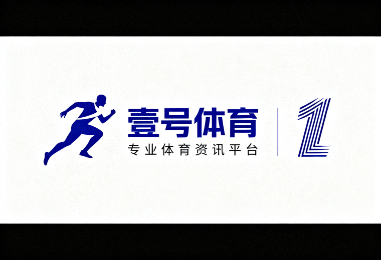 足球比赛实时比分显示与场边计时设备画面