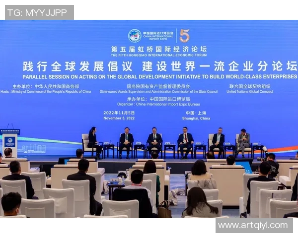 全球视野下的国际合作与创新发展趋势分析