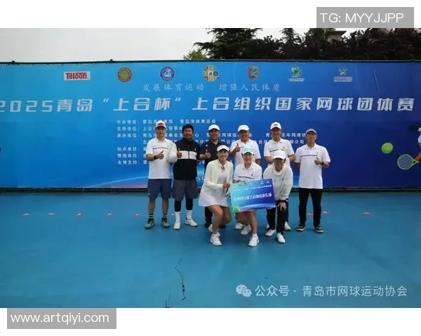 上海网球队在冠军赛中的灵活战术与团队协作展现出强大竞争力