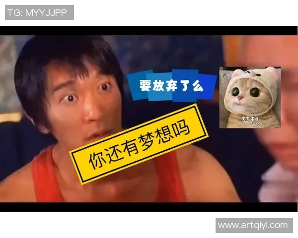 刘军的网球人生深度对话探索运动背后的坚持与梦想