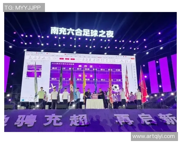 南充足球明星盘点：那些在绿茵场上闪耀的四川骄子